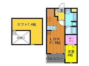 アルバ－ダトレスの物件間取画像